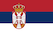 Serbian Flag